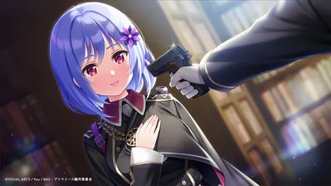 CG 04