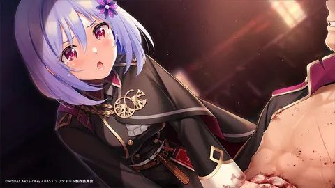 CG 08