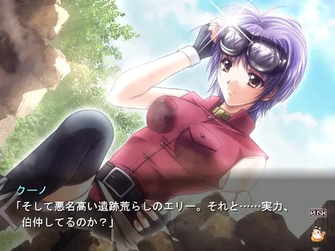 CG 02