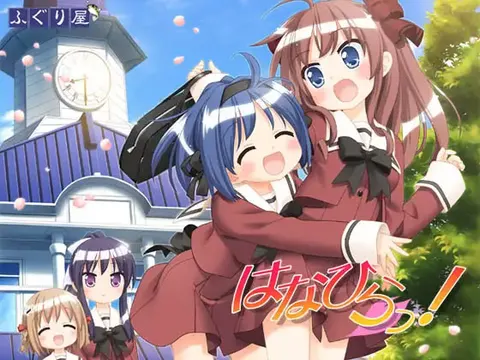 亲吻那片花瓣 花瓣!