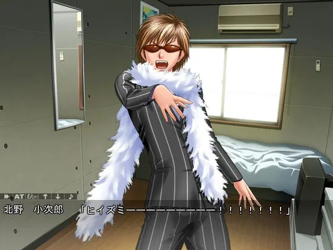 CG 01