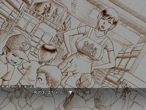 CG 03