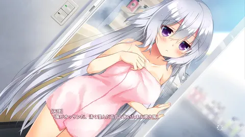 CG 08