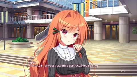 CG 09