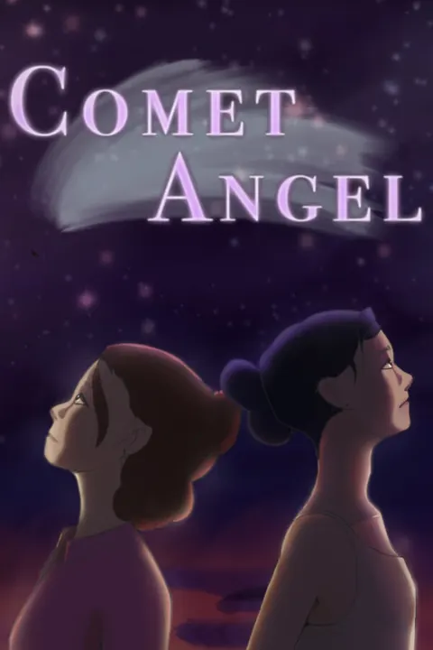 Comet Angel 封面