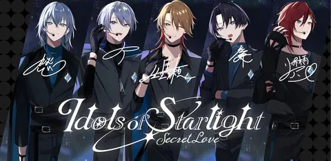 スターライト アイドル