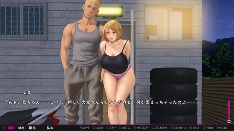 CG 03