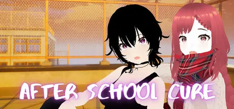 After School Cure 封面