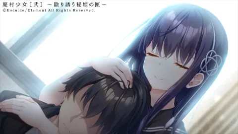 CG 08