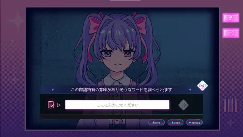 CG 01