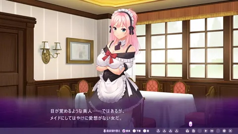 CG 04