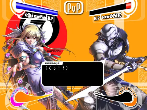 CG 04