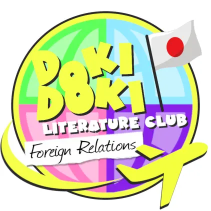 Doki Doki Literature Club Foreign Relations Act 1 封面