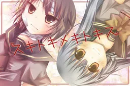 スキトキメキトキス 封面
