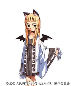 Habaki