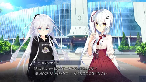 CG 02