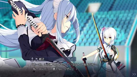 CG 04