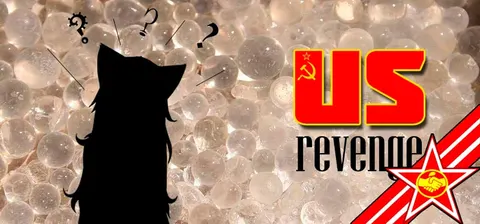 Месть Ульянке 封面