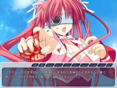 CG 02