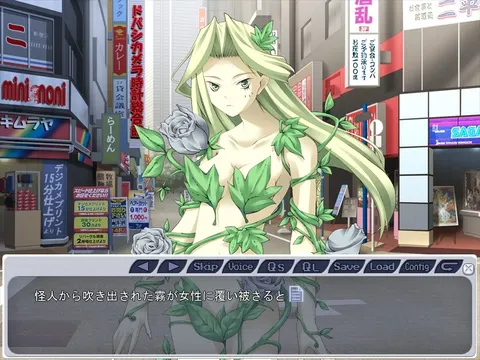 CG 08