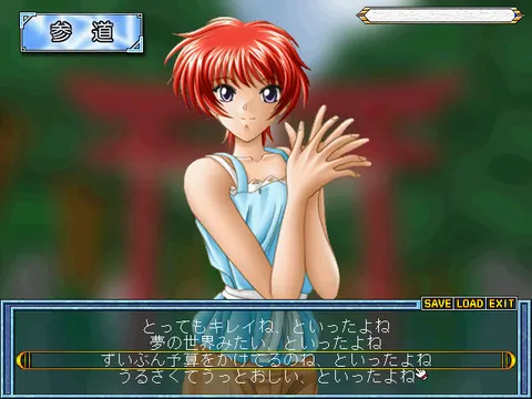 CG 04
