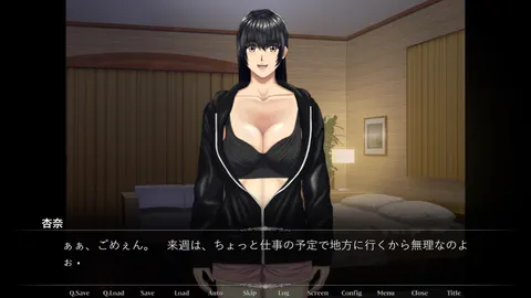 CG 02