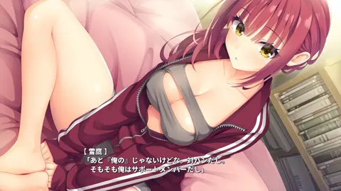 CG 04