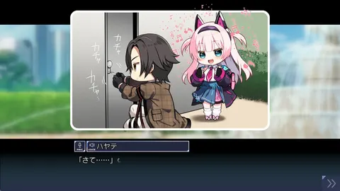 CG 02