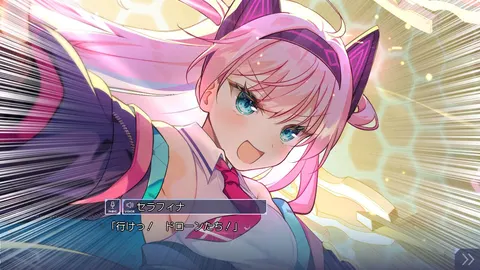 CG 04