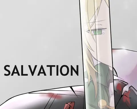 Salvation 封面