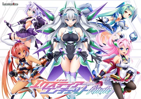 光翼战姬EXS-TiA Concerto Finale