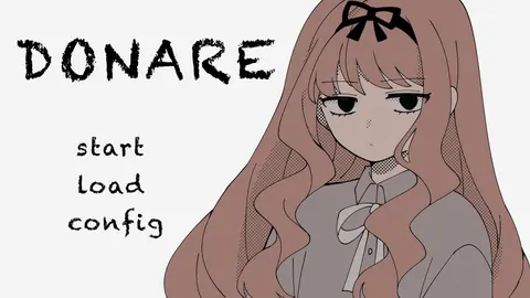 DONARE
