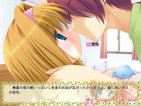 CG 06