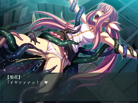 CG 01