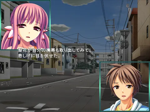 CG 04