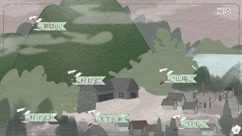 CG 02