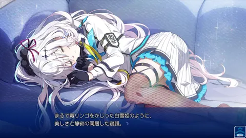 CG 02