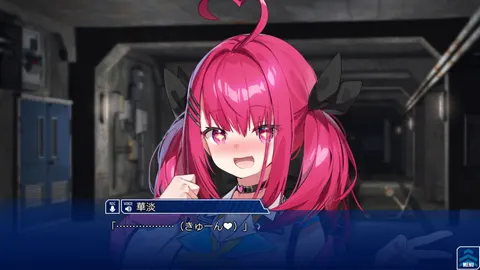CG 04