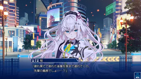 CG 05