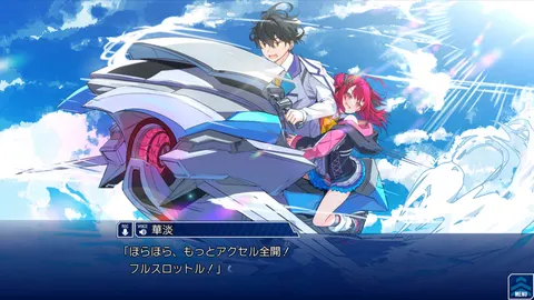 CG 06