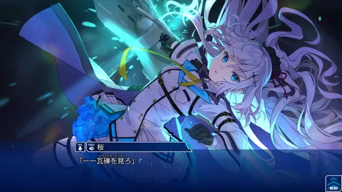 CG 07