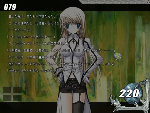 CG 02