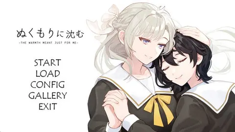 ぬくもりに沈む -The Warmth Meant Just for Me-