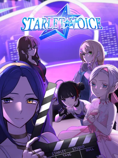 STARLET☆VOICE 封面
