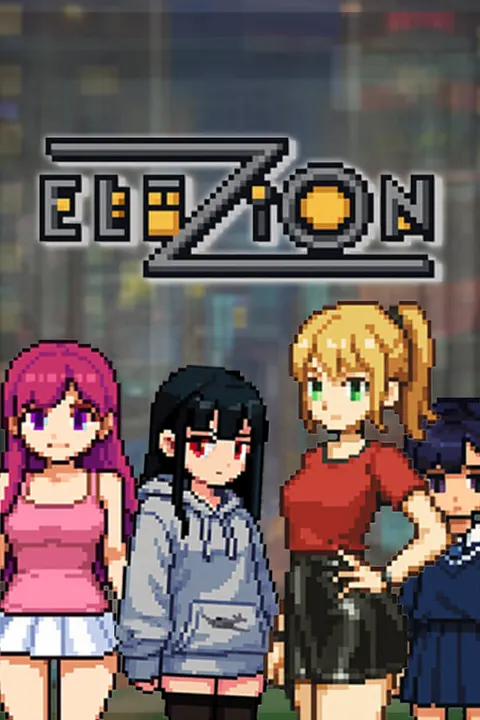 Elezion 封面