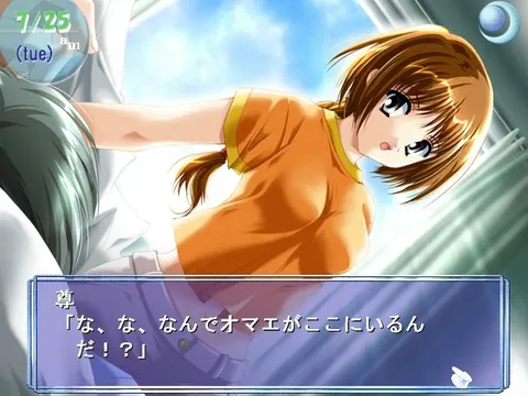 CG 02