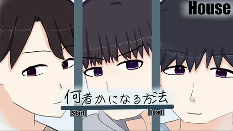 CG 01