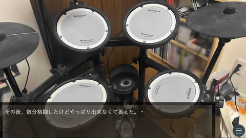 CG 05