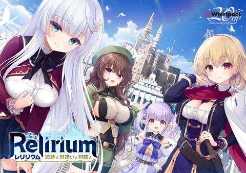 Relirium - 遗迹与相遇与冒险