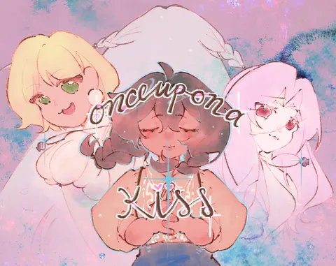 Once Upon A Kiss 封面